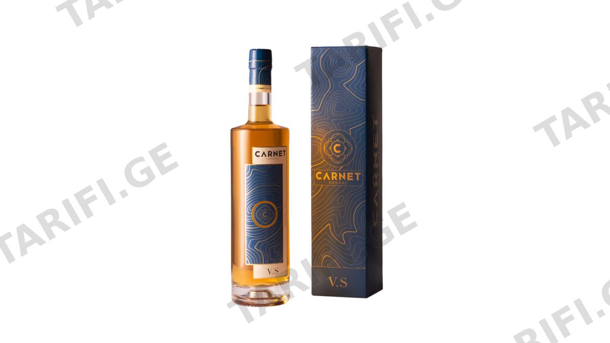 კონიაკი Carnet V.S - 0.7L