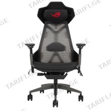 ASUS SL400 ROG ERGO Gaming სავარძელი