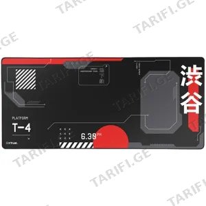 Trust GXT 759 XXL Gaming Mousepad Black/Red