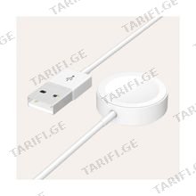 Smart Watch wireless charger USB დამტენი