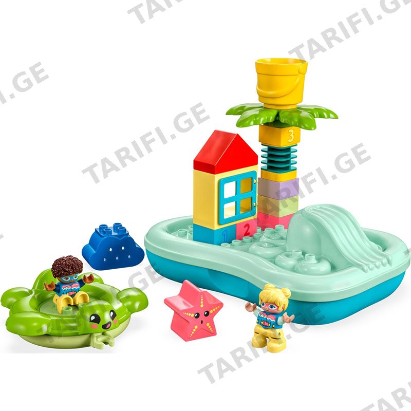 ასაწყობი კონსტრუქცია LEGO DUPLO WATER PARK