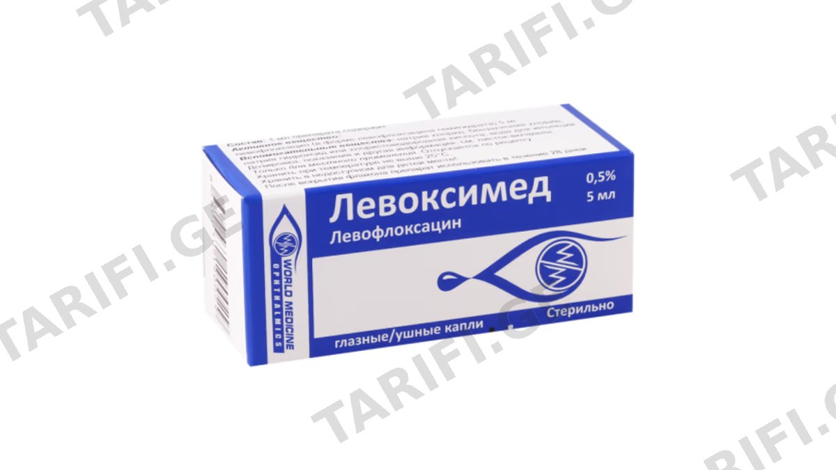 ლევოქსიმედი თვ/ყურ.წვ. 0.5% 5მლ