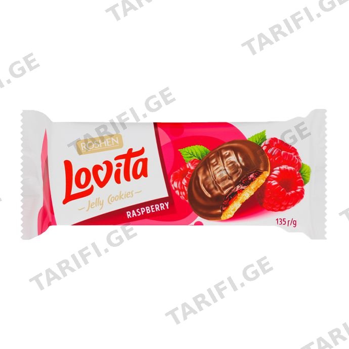 ორცხობილა/ როშენი / Lovita / ჟოლოს გემოთი /135გრ