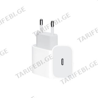20w Usb-c Power Adapter