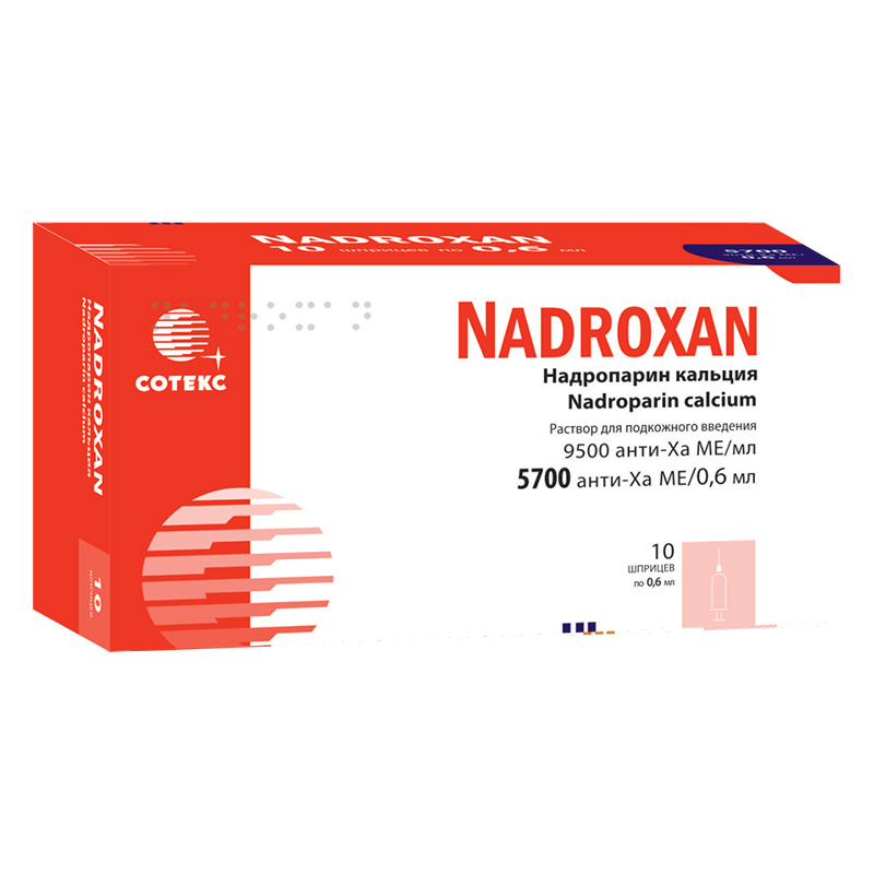ნადროქსანი 5700სე/0.6მლ#10შპრ