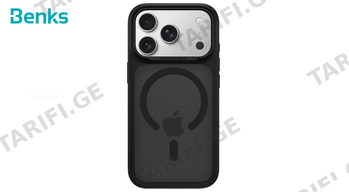iPhone 17 ProMax SkinFriendly Case with Black MagSafe and Camera Control Button. Premium Quality Case.