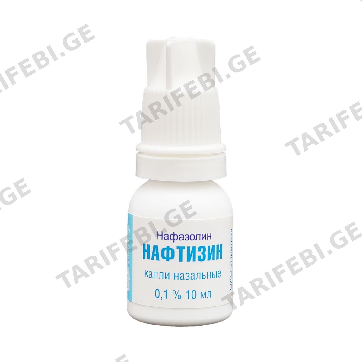 ნაფტიზინი - Naphthyzin 0.1% 10მლ