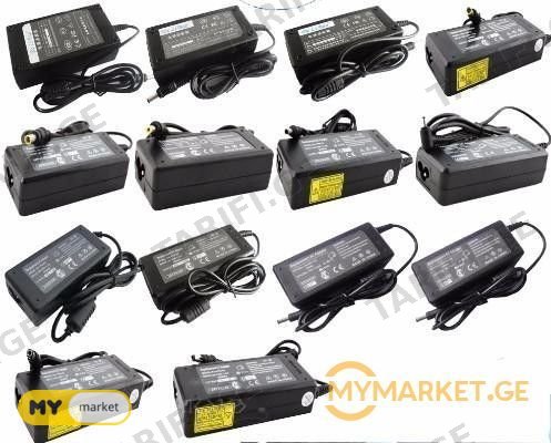 Charger For Laptop Fujitsu charger