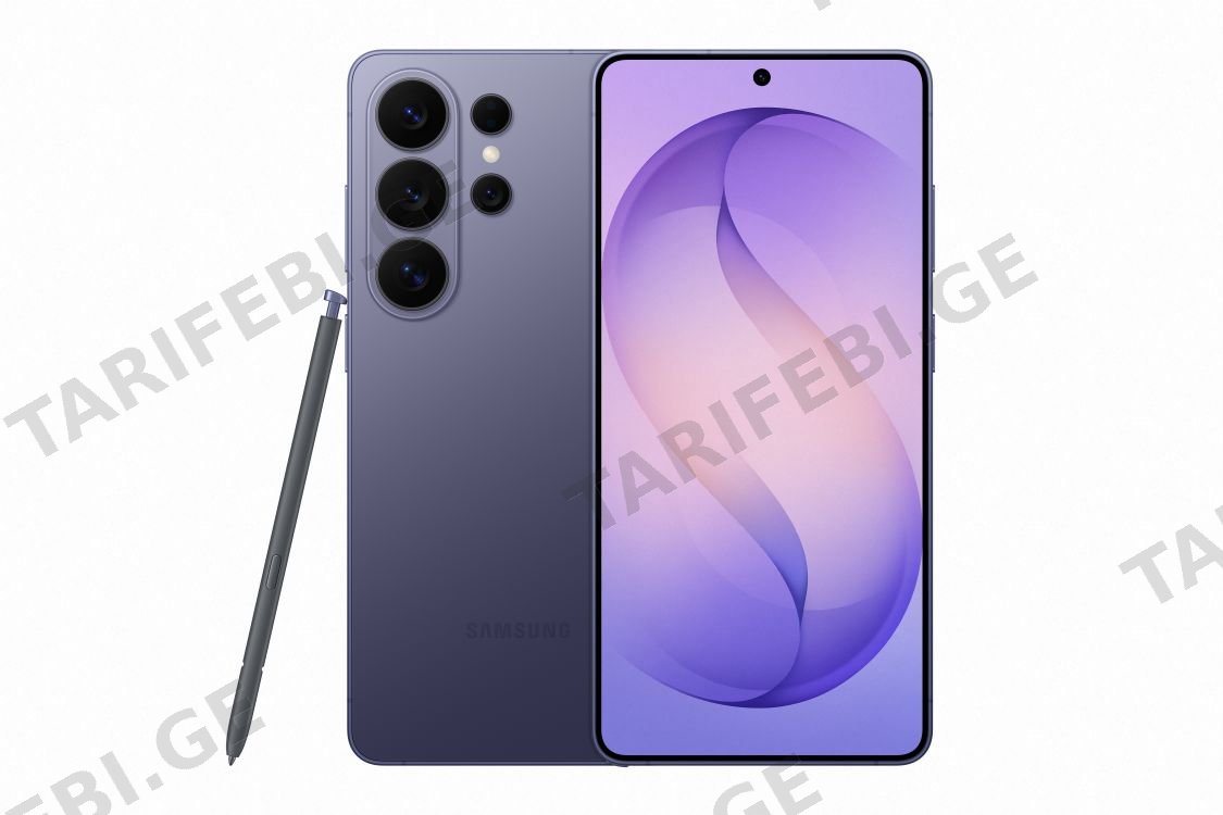 სმარტფონები Samsung S26 Ultra 12GB/256GB Violet SM-S948BZVBCAU