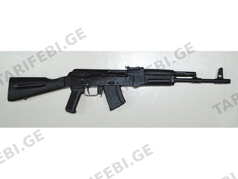 Saiga 7,62x39