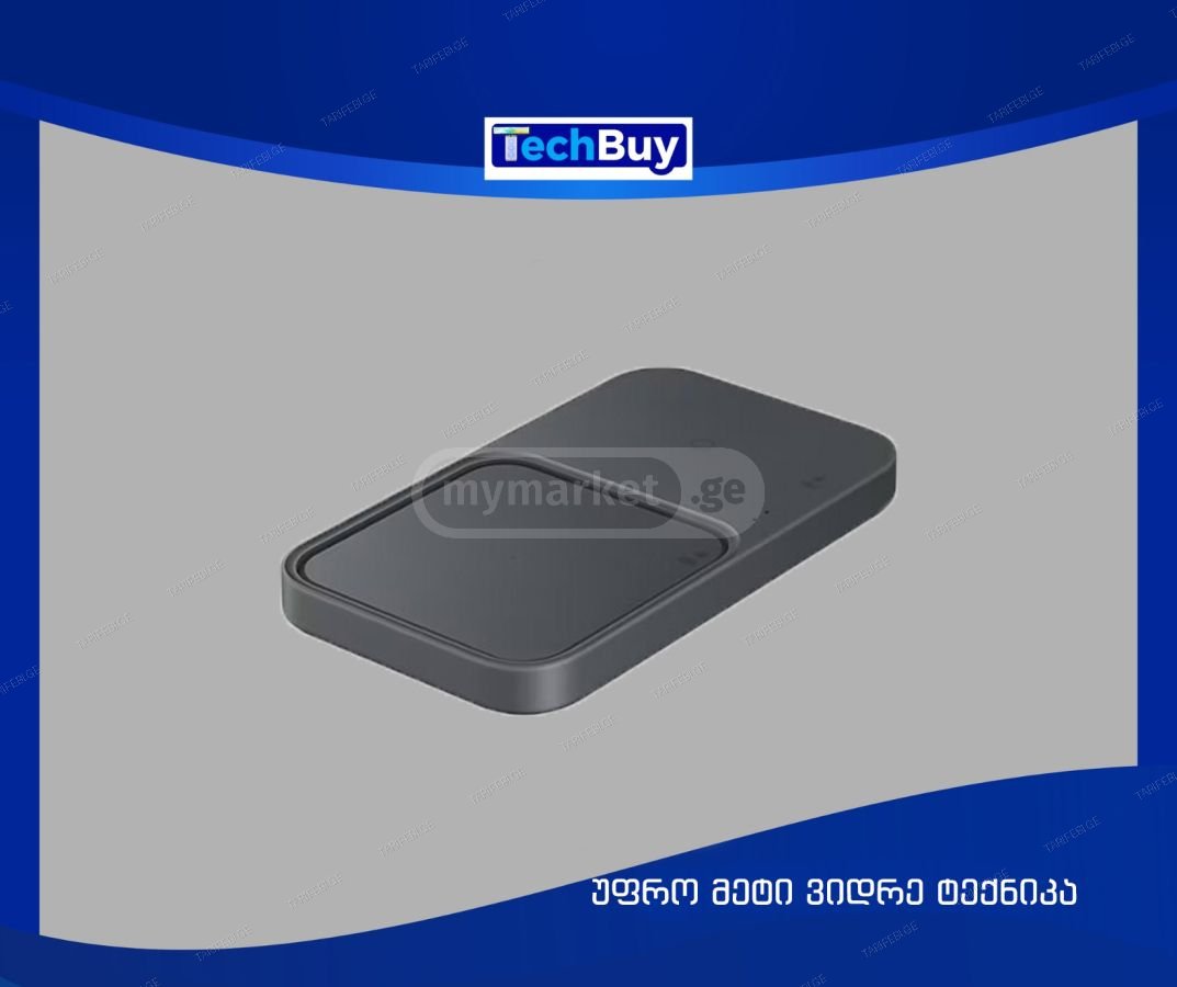 SAMSUNG SUPER FAST WIRELESS CHARGER DUO