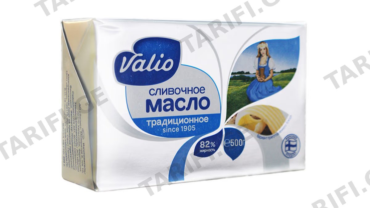 კარაქი /Valio/ 060694 /20*500 გრ