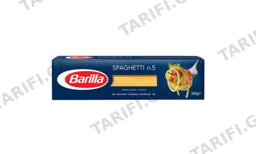 მაკარონი BARILLA N5 სპაგეტი/500გრ Pasta BARILLA N5 Spaghetti/500g