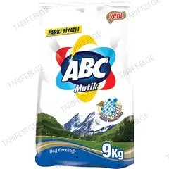 ფხვნილი ავტომატი ABC 9 კგ ferahli