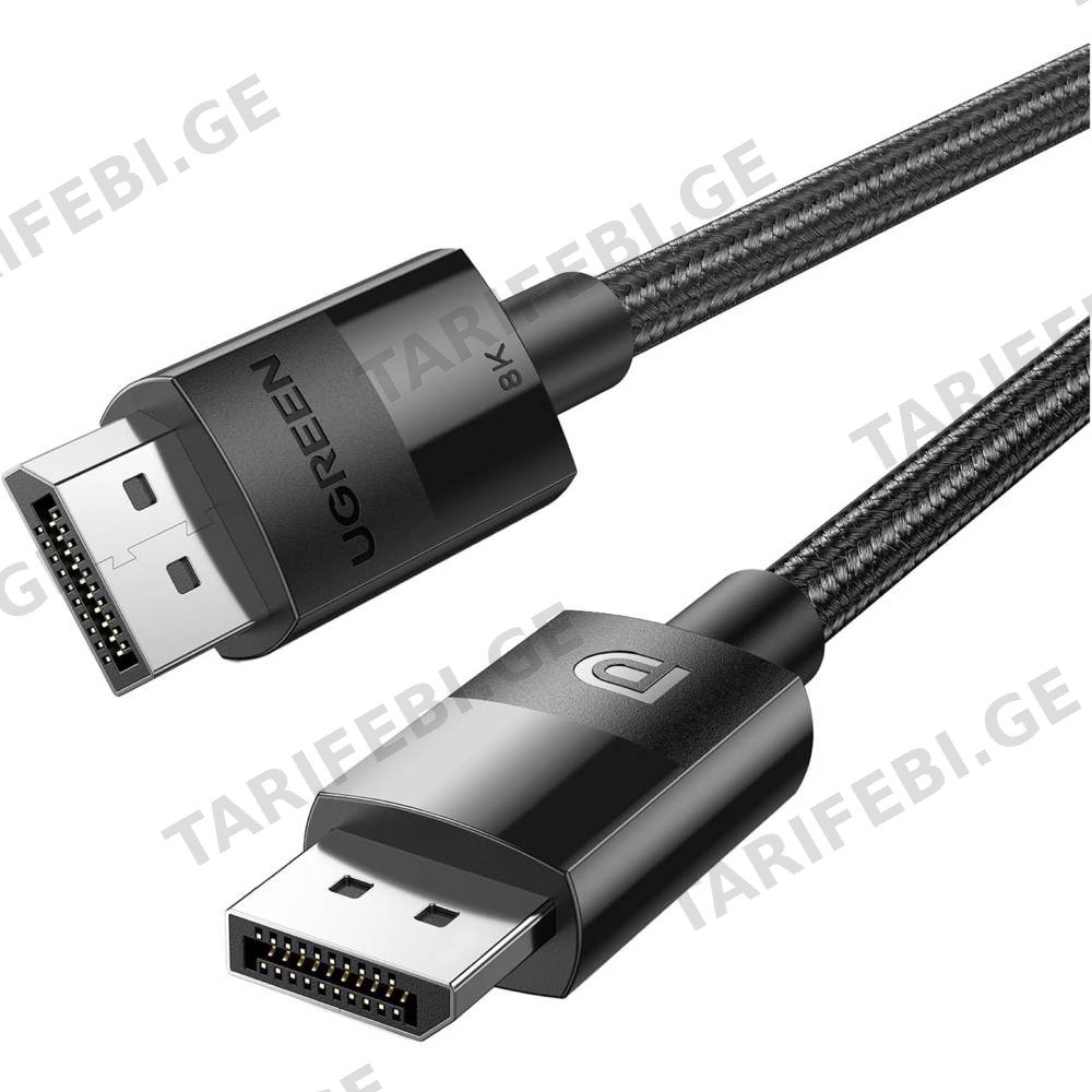 ვიდეო კაბელი UGREEN DP114 (80393), 8K, DisplayPort To DisplayPort, 3m, Black