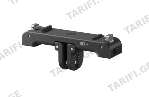 სამაგრი Insta360 GO 3 Quick Release Mount