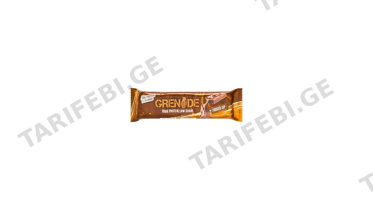 GRENADE პროტეინის ბატონი 60გ
