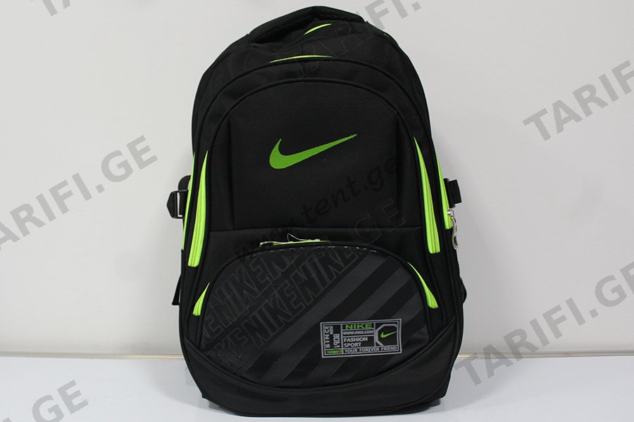 ზურგჩანთა NIKE 103-1