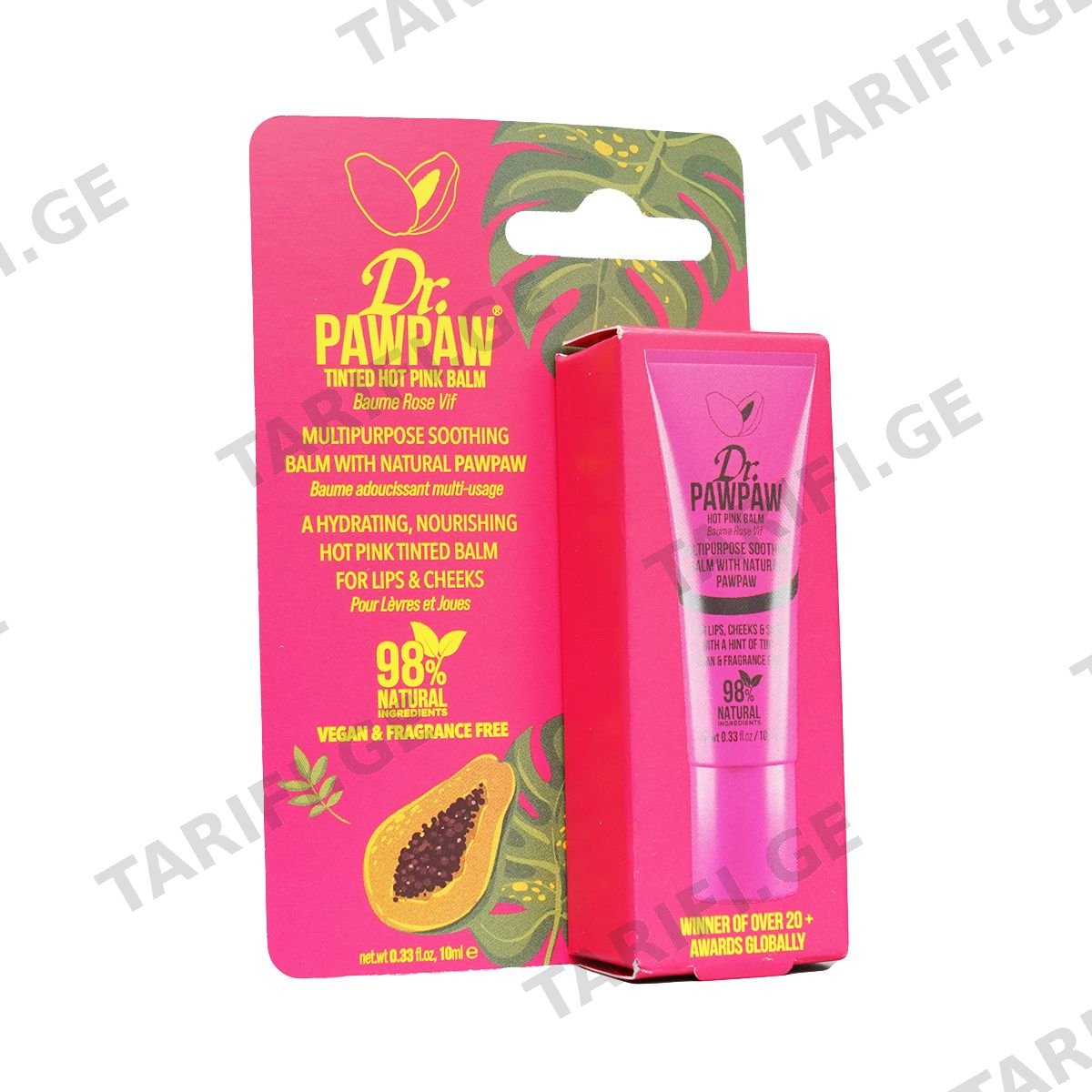 ტუჩის ბალმი Hotpink 10 მლ 0641 დოქტორ პაუ პაუ - Dr. Pawpaw