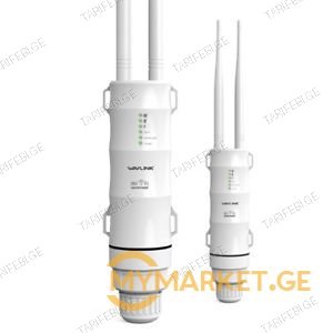 WL-WN570HA1 Wavlink