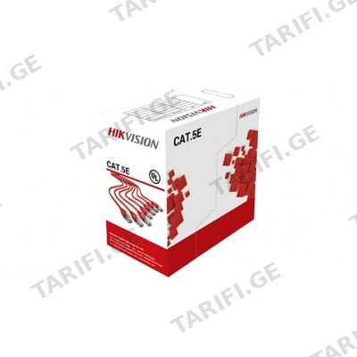 ქსელის კაბელი UTP CAT 5e DS-1LN5E-S