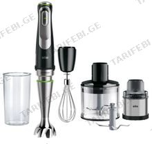 BRAUN MQ9138XI მულტიფუნქციური ხელის ბლენდერი