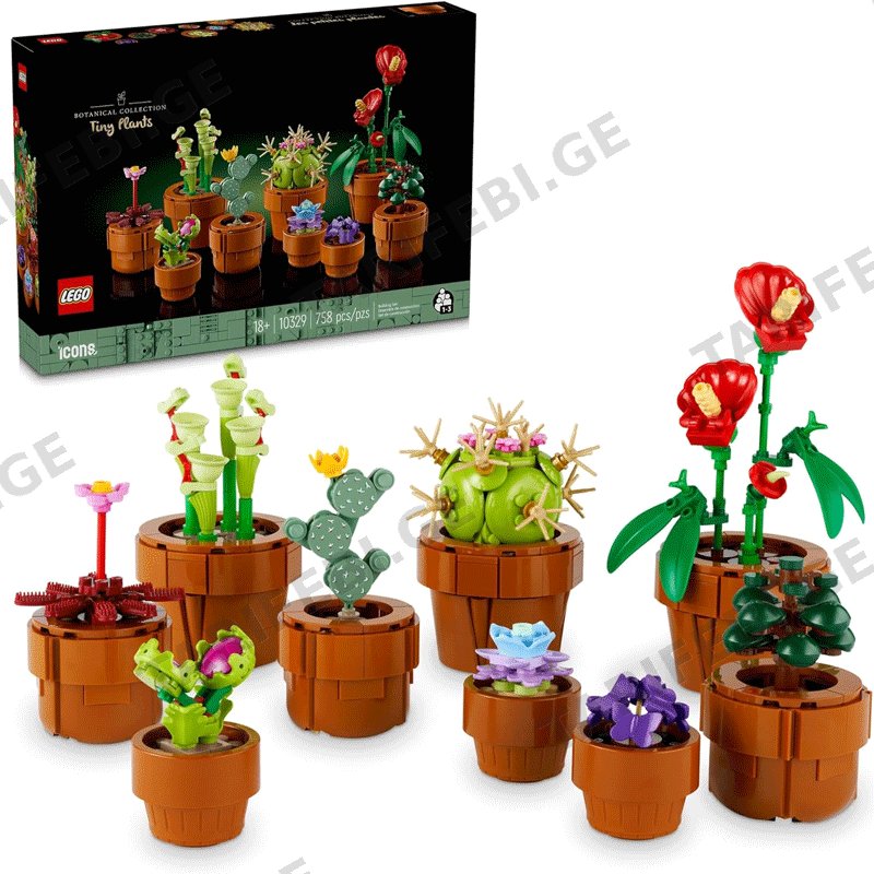 კონსტრუქტორი LEGO ICONS TINY PLANTS (10329)