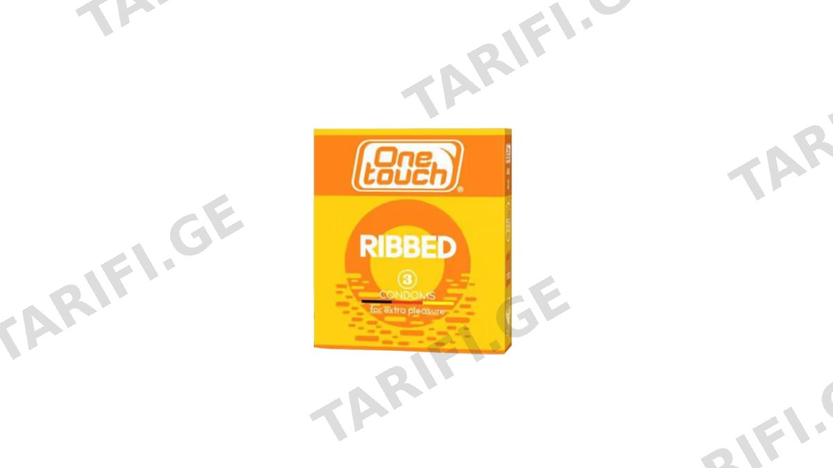 პრეზერვაივი One Touch Ribbed 3ც