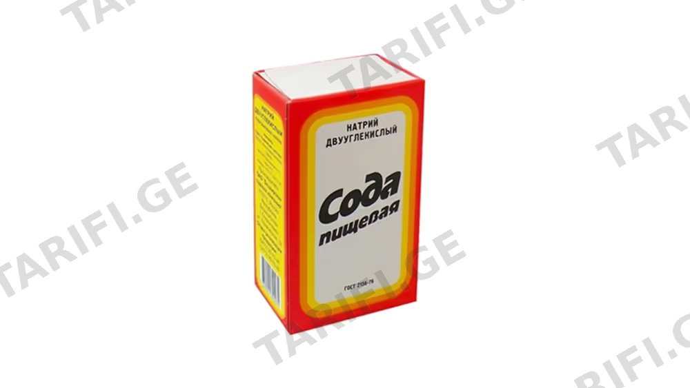 სოდა საჭმელი 0.5 კგ.
