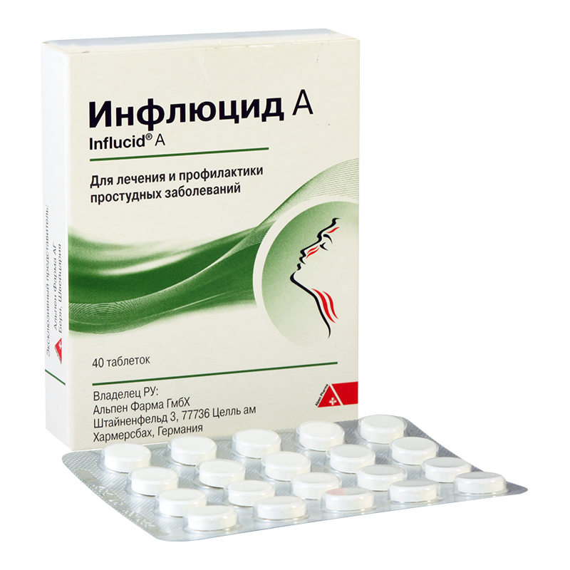 ინფლუციდი A #40ტ
