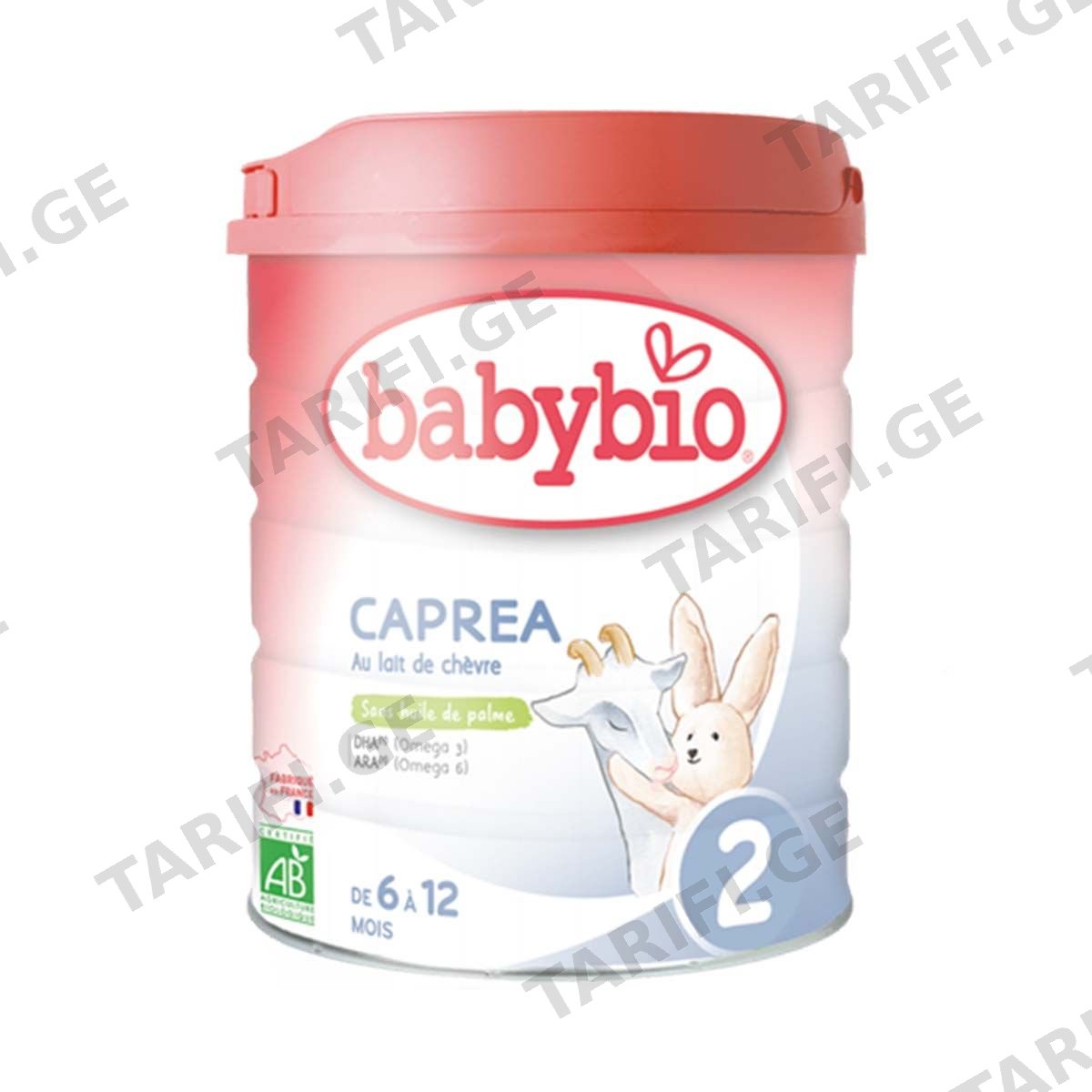 რძის ნაზავი თხის რძით CAPREA 2 800გ 0524 ბეიბი ბიო - Baby Bio