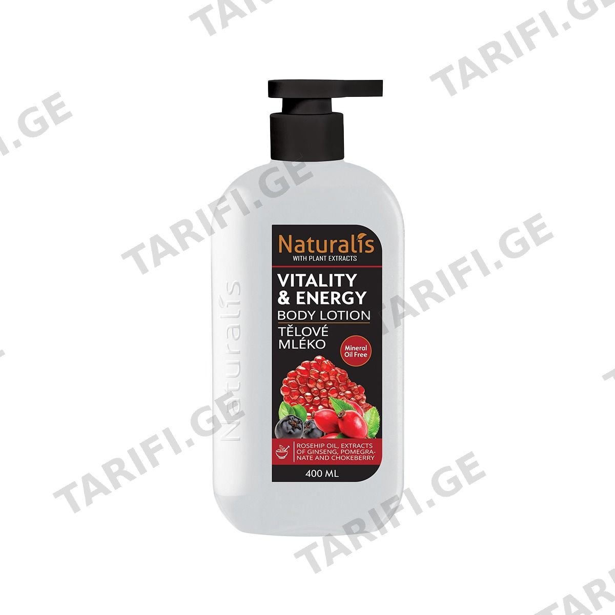 სხეულის ლოსიონი Vitality And Energy 400 მლ 3000 ნატურალისი - Naturalis