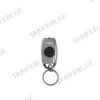 (15lm/11მ ფანარი VARTA METAL KEY CHAIN LIGHT