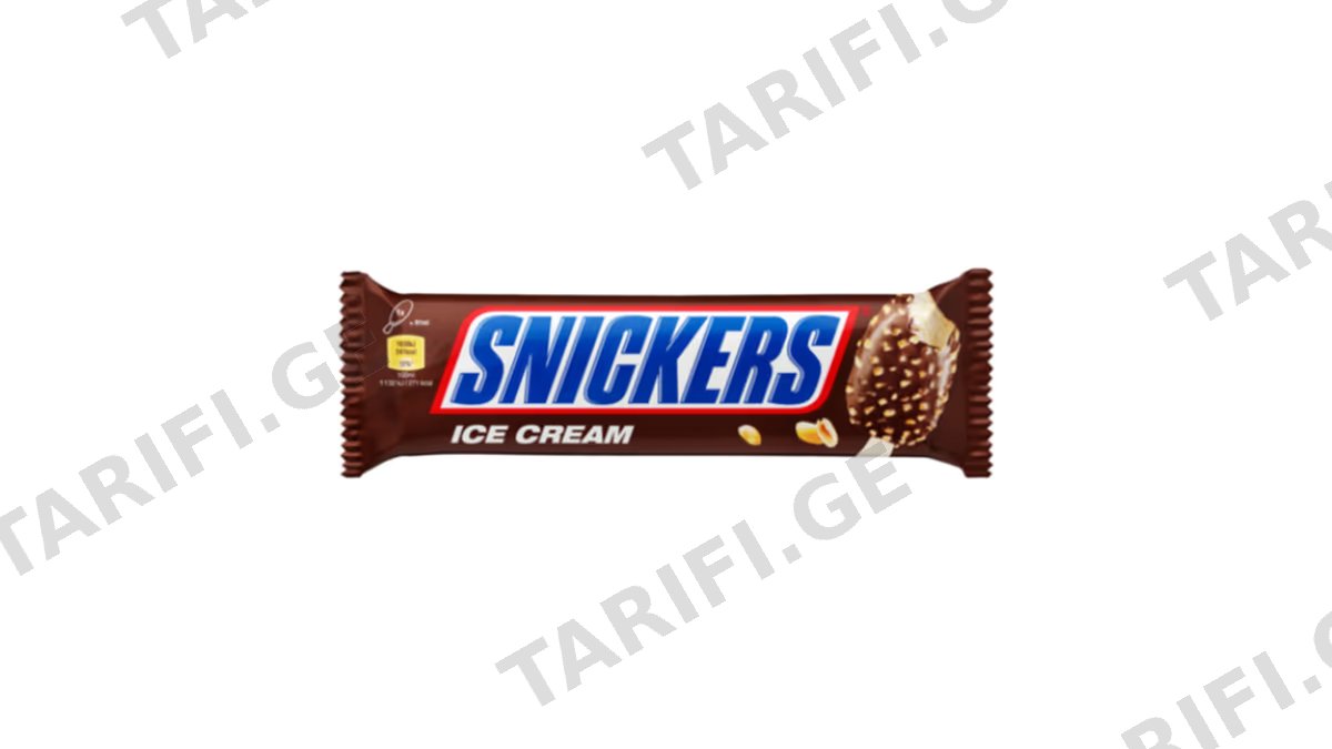 "SNICKERS"- ნაყინის ესკიმო 1x20 73,5 გრ