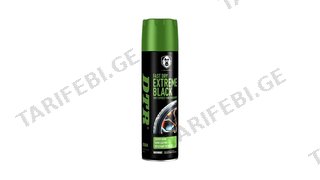 DTR Fast Dry Extreme Black D504