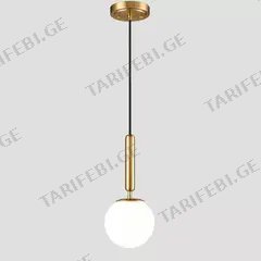 ჭაღი Pendent E27 1 2711 GD ოქროსფერი