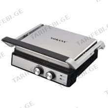 გრილ-ტოსტერი Sokany SK-08050