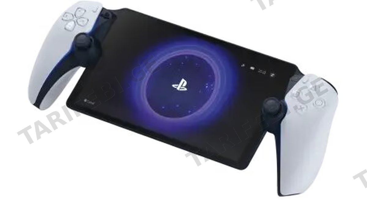 Playstation Portal Remote Player for PS5 - White