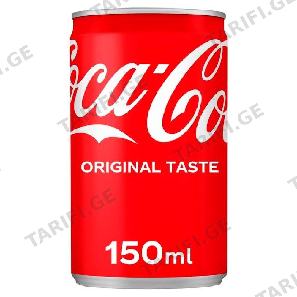 კოკა-კოლა ქილა 0,150 Ml