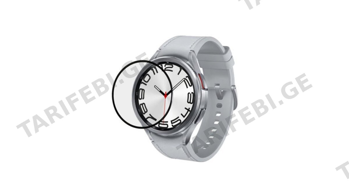 Glass Pro+ Full Screen Film Samsung SM-R950 Watch 6 Classic 43MM