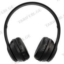 BOROFONE BO4 Charming rhyme wireless headphones black