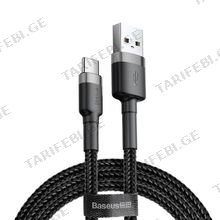 Baseus მობილურის კაბელი USB to Type-C