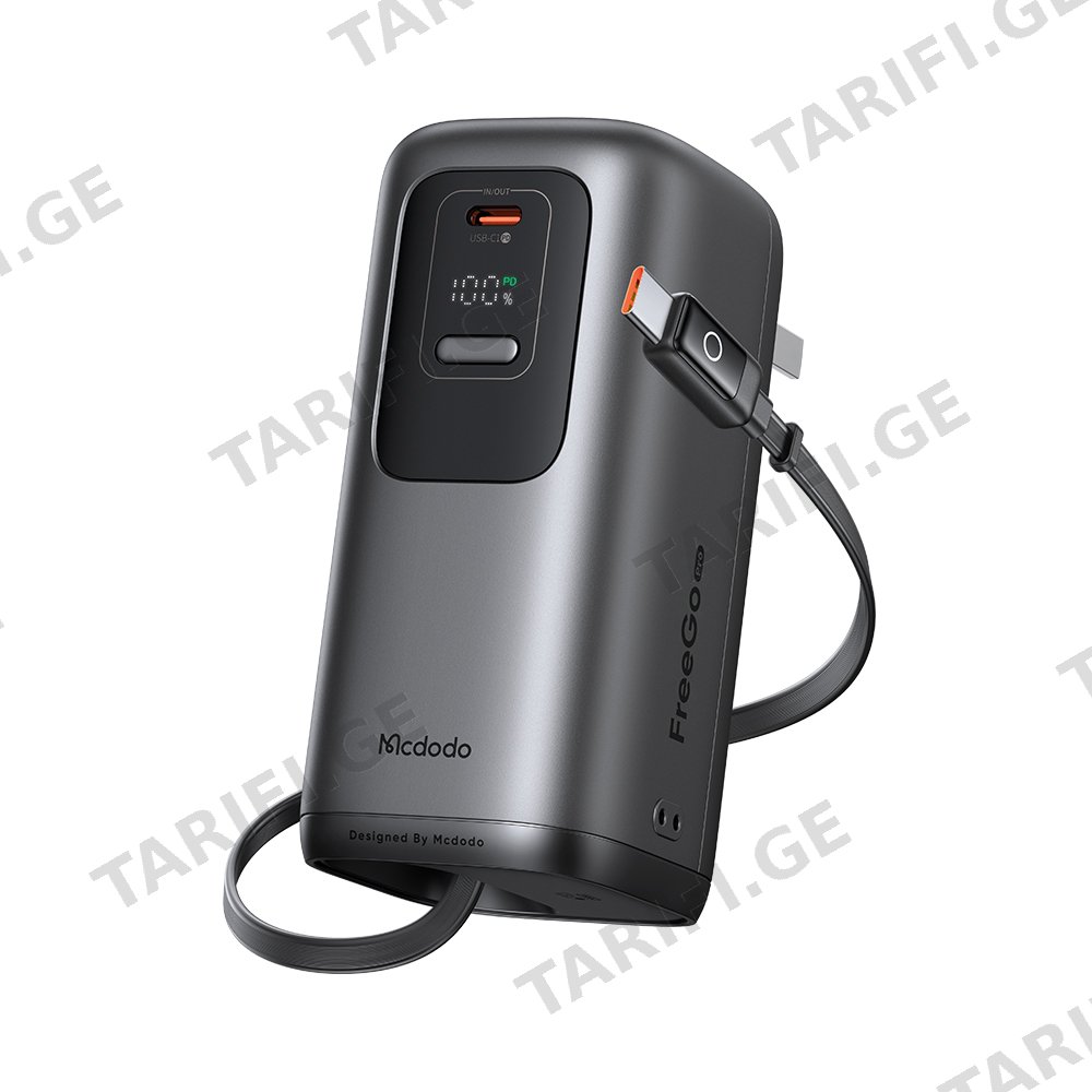 პორტატული დამტენი Mcdodo 45W 3-in-1 Digital Display 10000mAh MC-8501