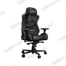 AndaSeat Kaiser 2 Pro XL Size Black Gaming სავარძელი