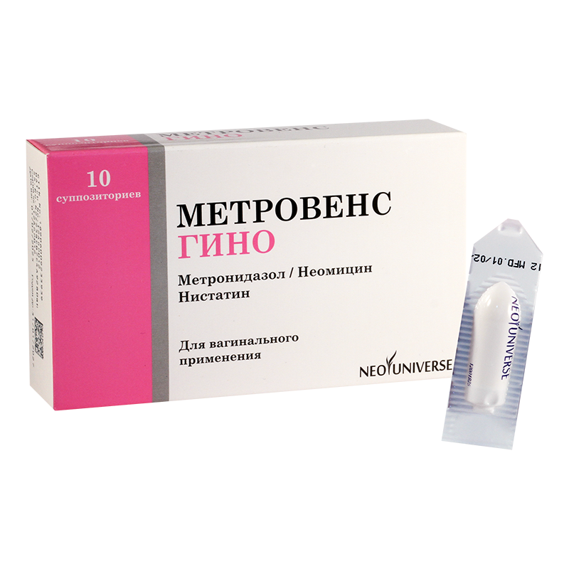 მეტროვენს გინო #10ვაგ.სუპოზ
