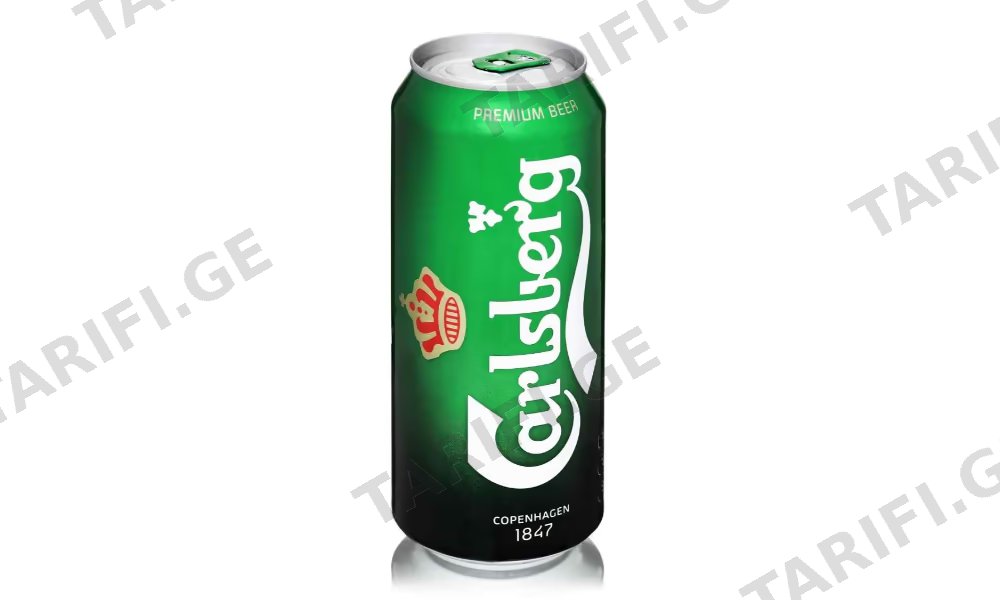 ლუდი /კარლსბერგი/ 0.5ლ ქილა