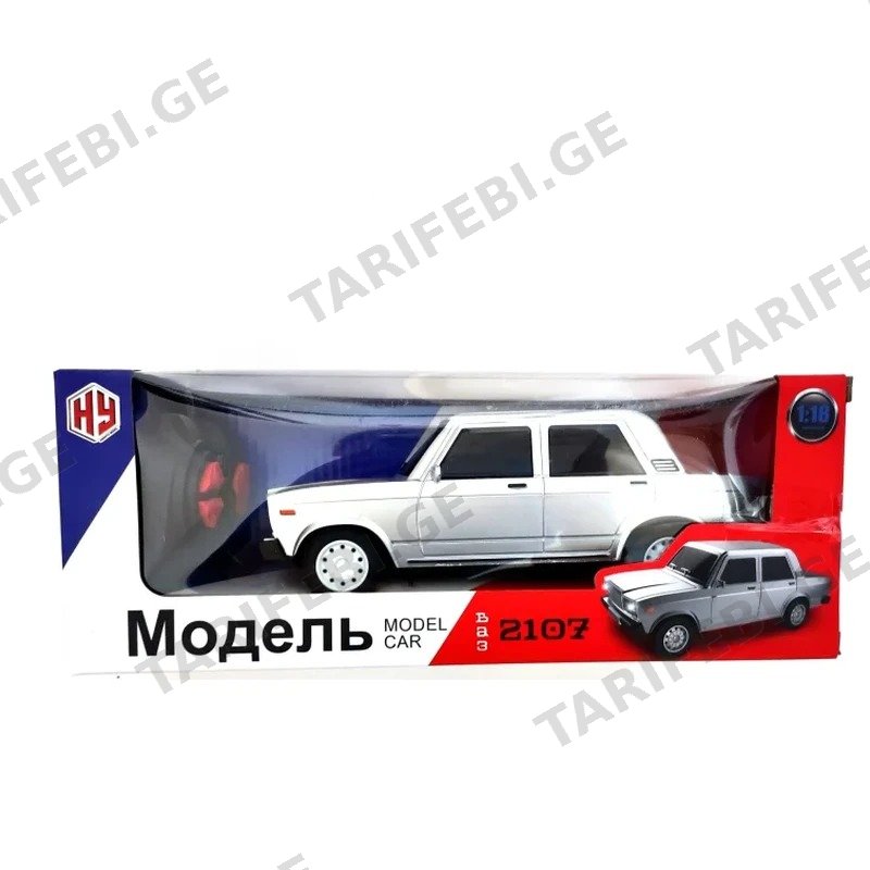 საბავშვო სათამაშო მანქანა დისტანციური მართვით GOLDEN CHILD GH-777-3Y "ჟიგული"