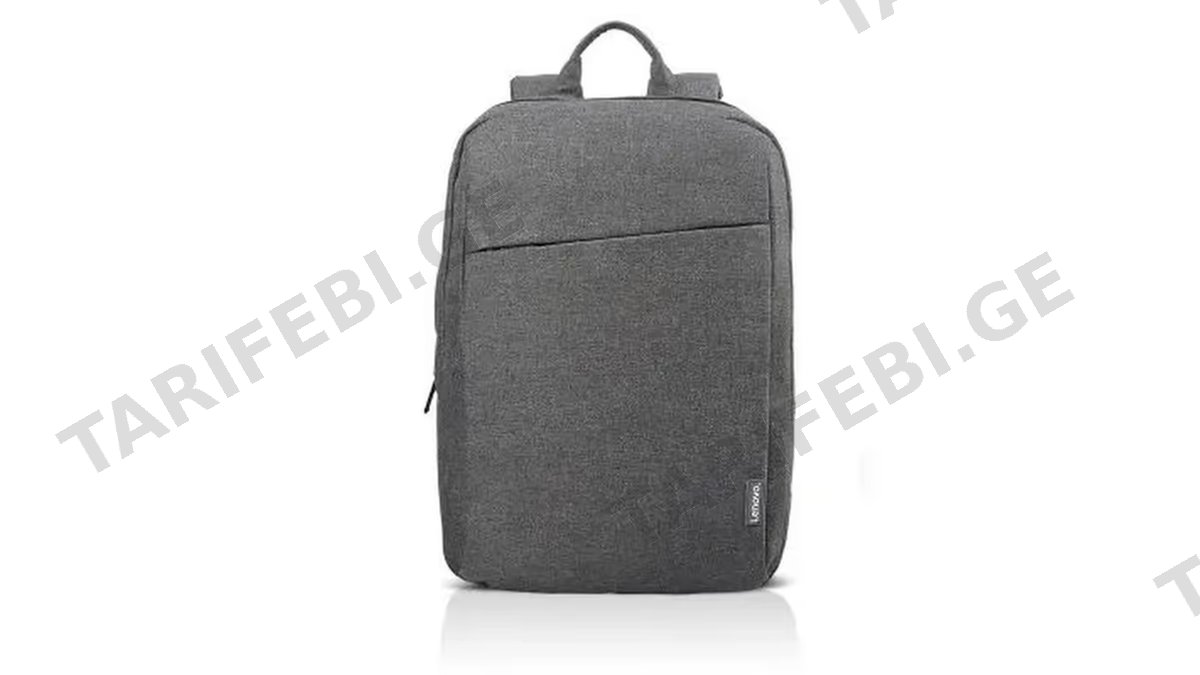 Lenovo 15.6'' Casual Backpack B210 Gray