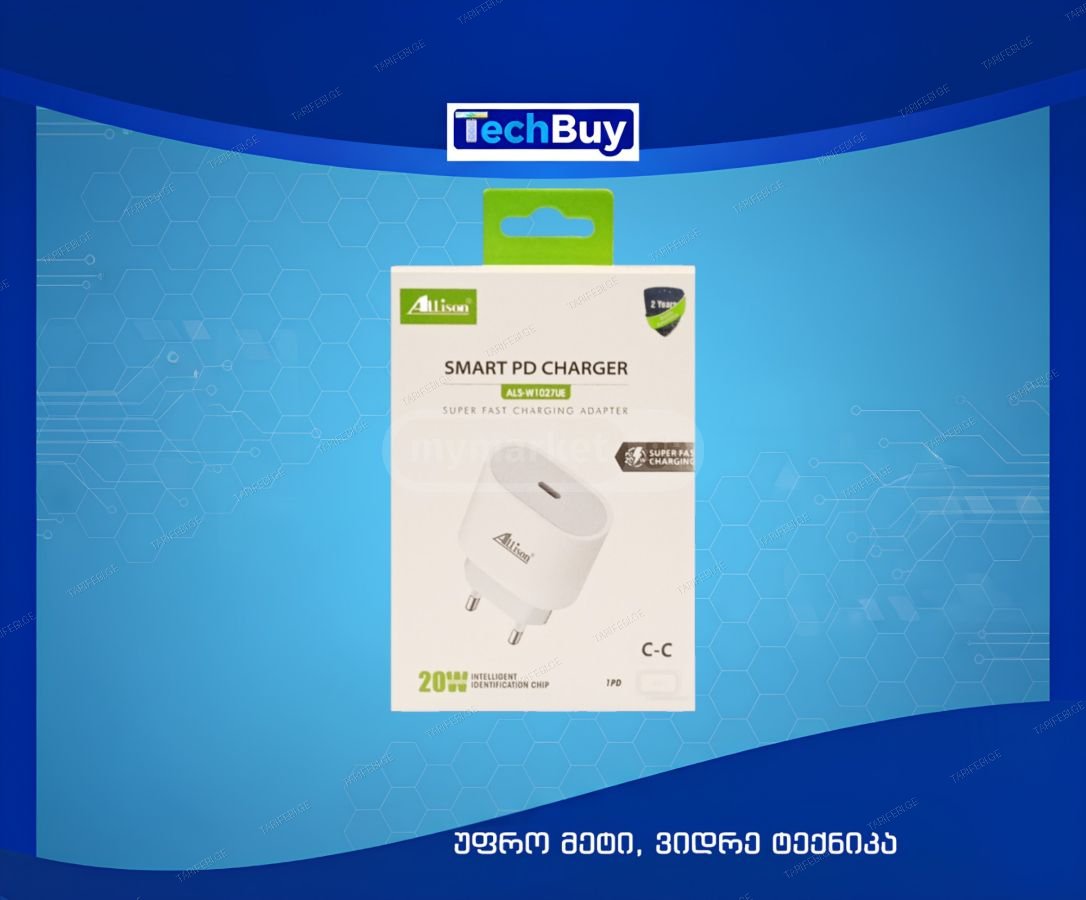 SUPER FAST CHARGING ADAPTER 20W USB-C