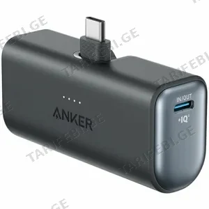 Anker Nano 5000mah 22.5W Power Bank Black A1653H11